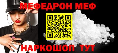 2c-b Аргун