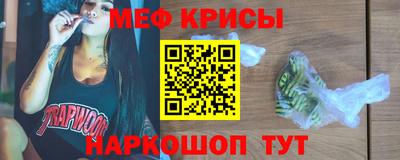 героин Апрелевка