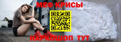 2c-b Аргун