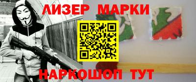героин Апрелевка