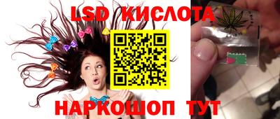 2c-b Аргун