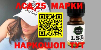 героин Апрелевка