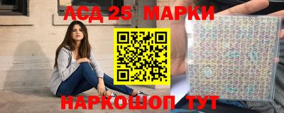 героин Апрелевка