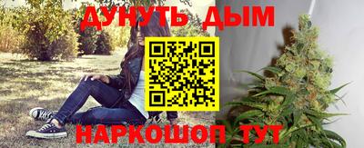 2c-b Аргун