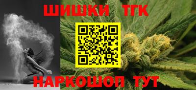 экстази Заводоуковск