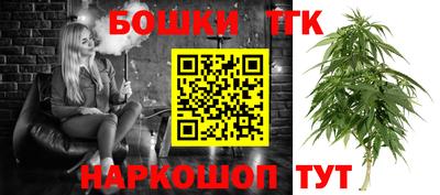 героин Апрелевка