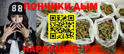 2c-b Аргун
