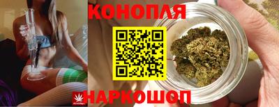 наркотики Апшеронск