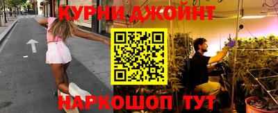 2c-b Аргун