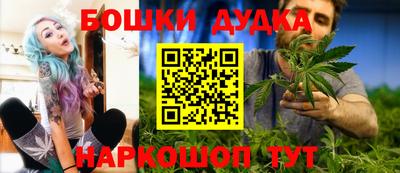 героин Апрелевка