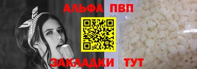 2c-b Аргун