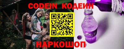 героин Апрелевка