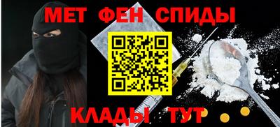 героин Апрелевка