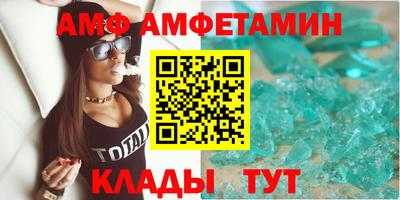 наркотики Апшеронск