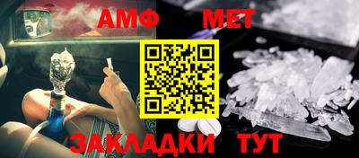 героин Апрелевка